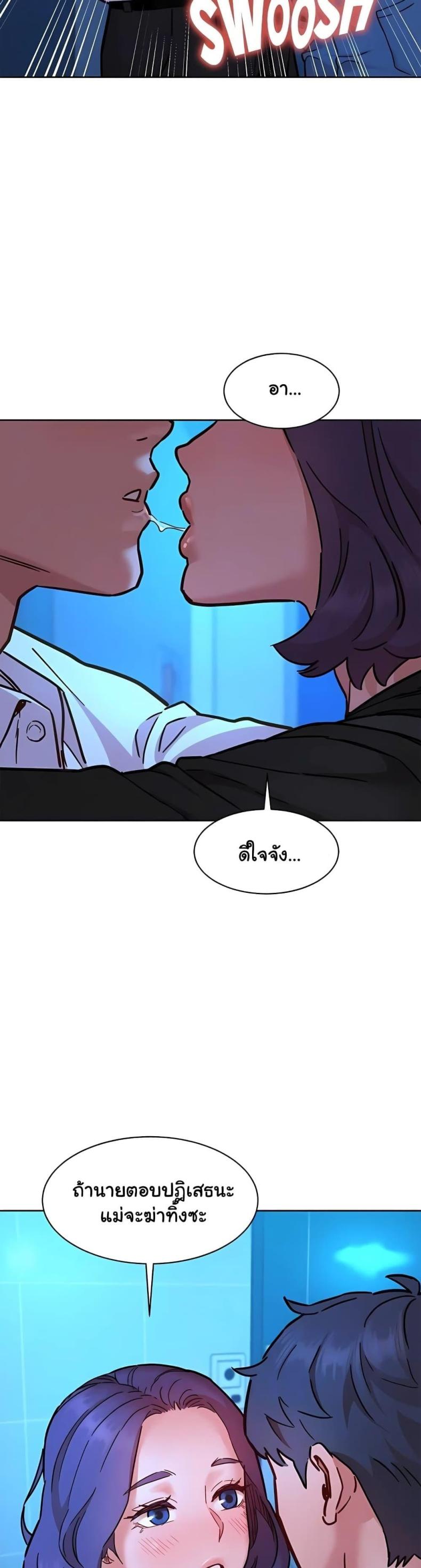 page-32