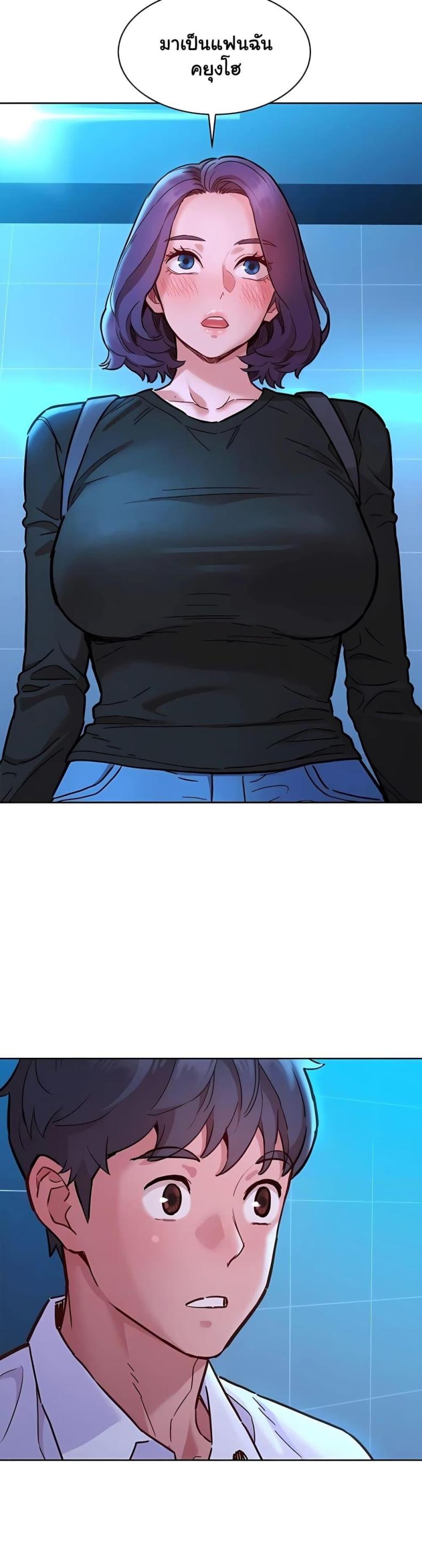 page-26