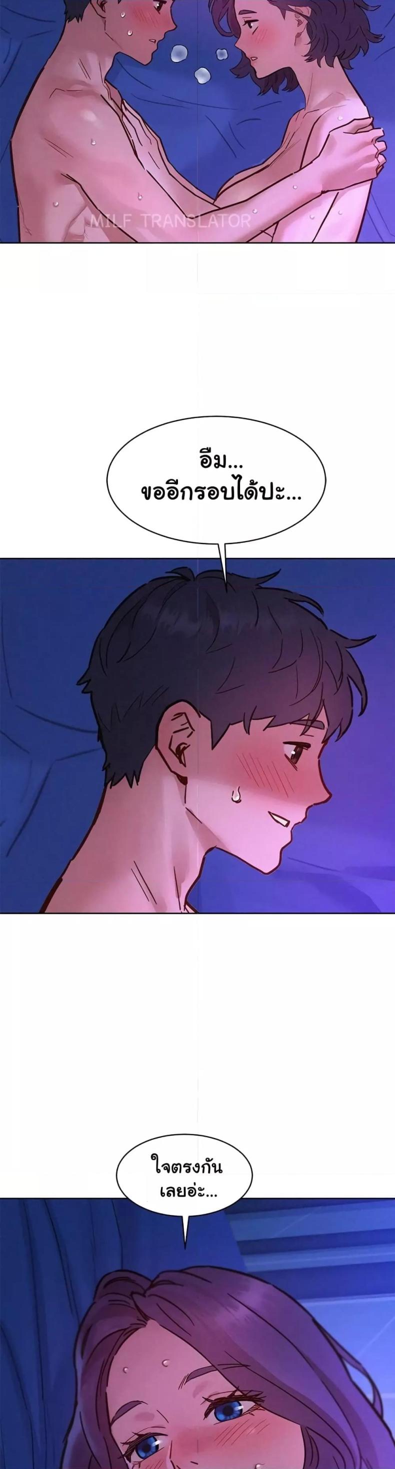 page-39