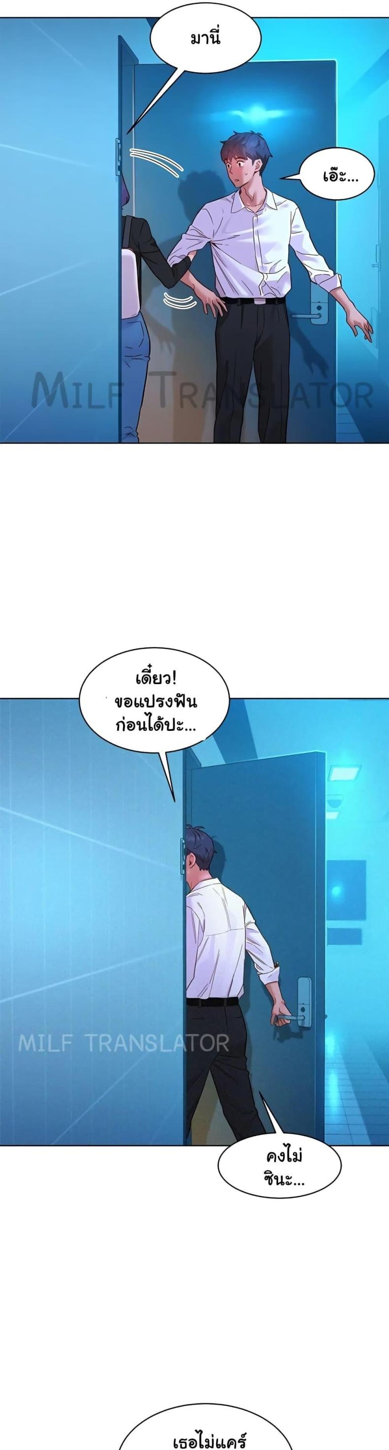 page-34