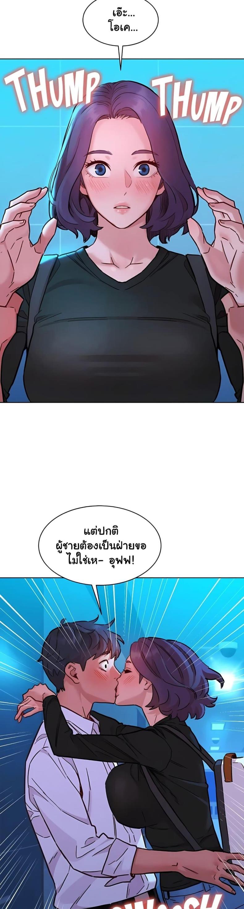 page-31