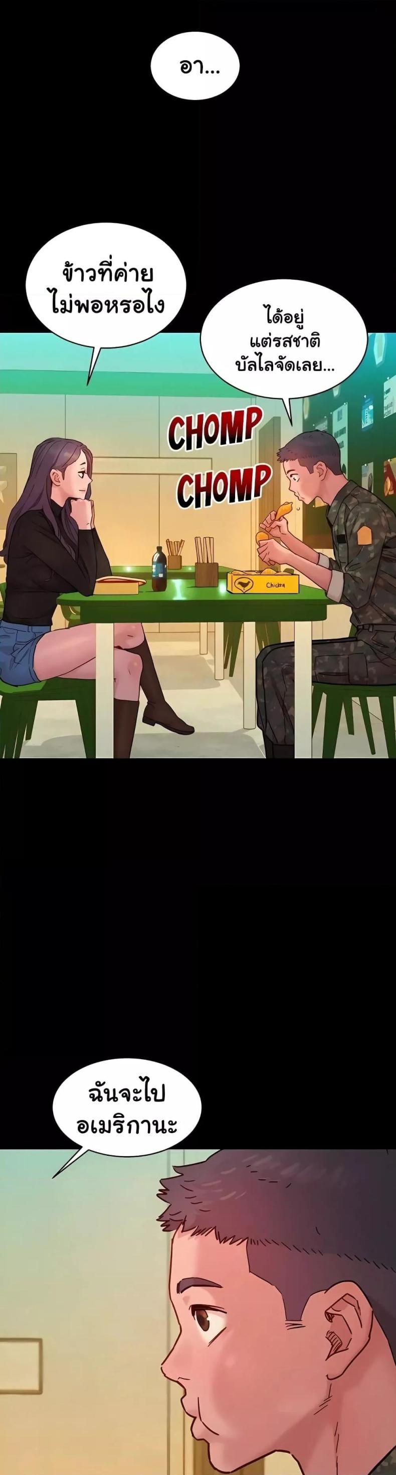 page-14