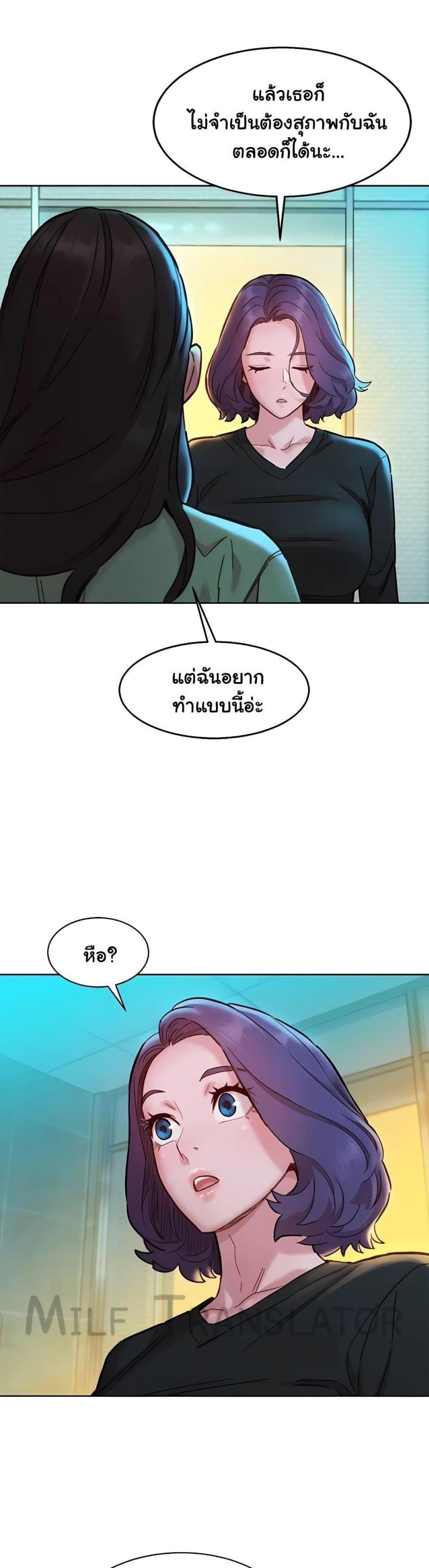 page-16