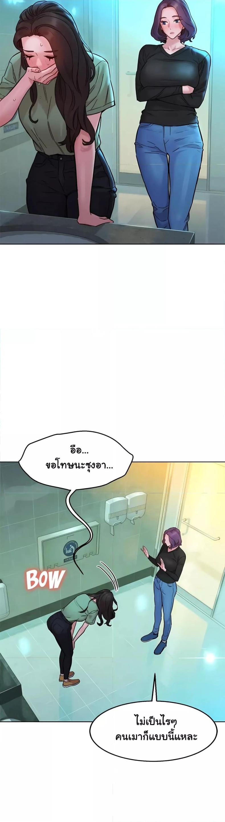 page-15