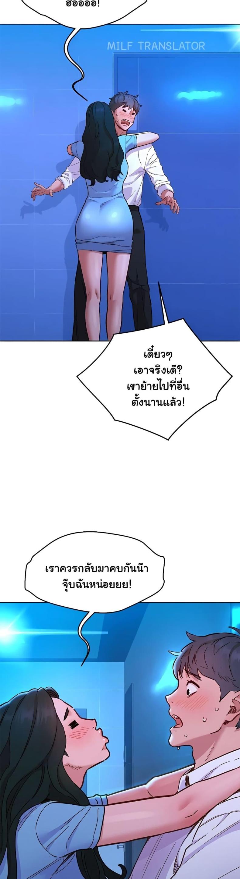 page-35