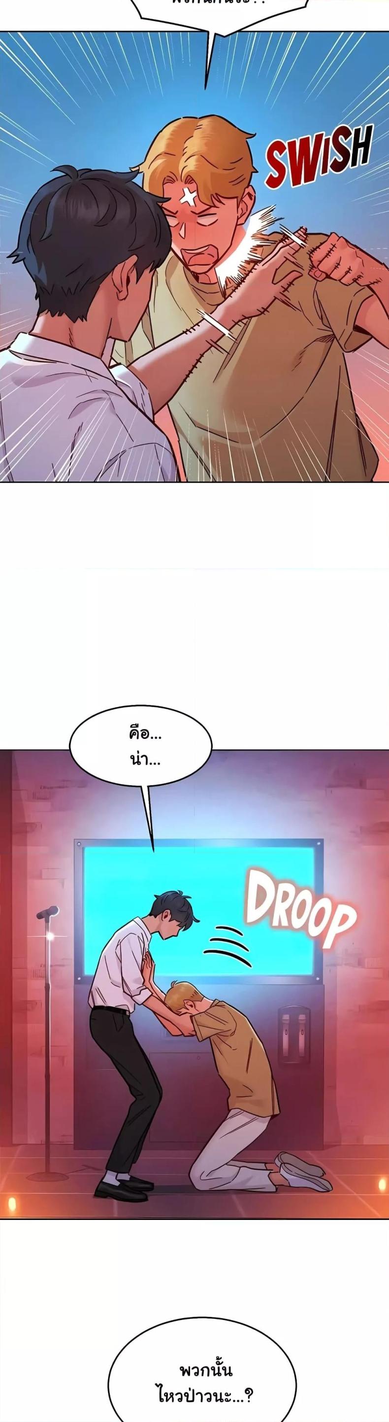 page-11