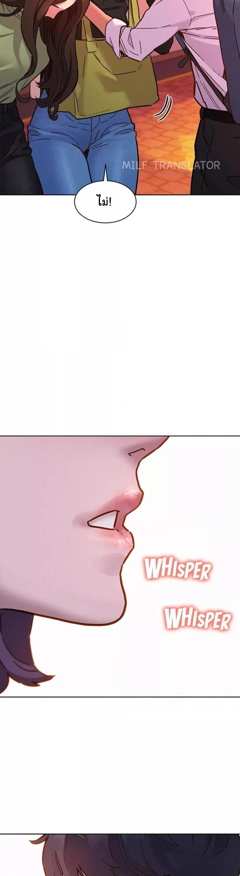 page-25