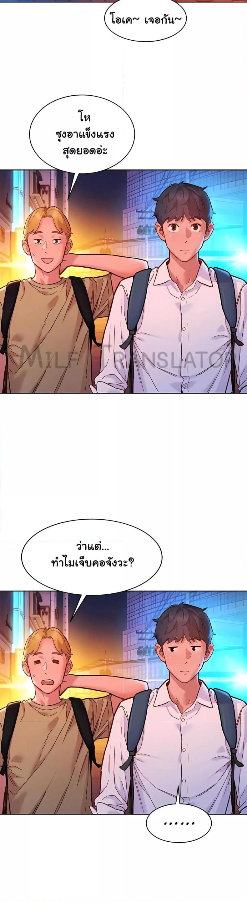 page-27
