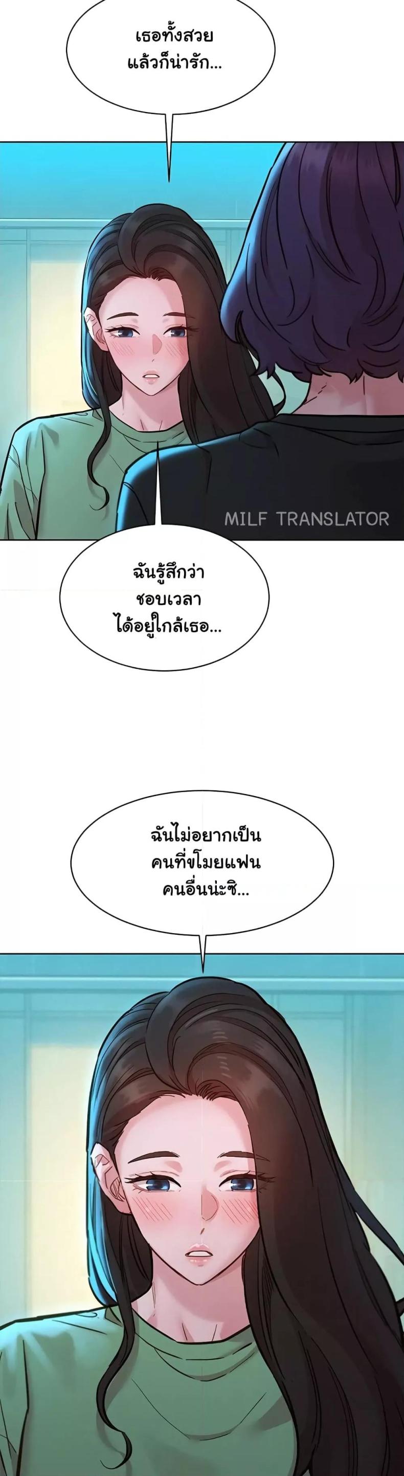 page-17