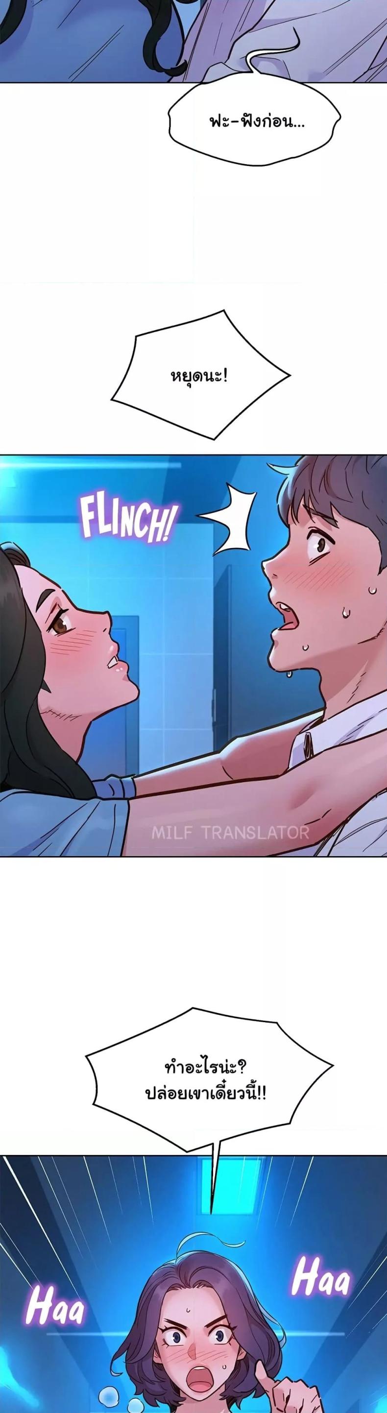page-36