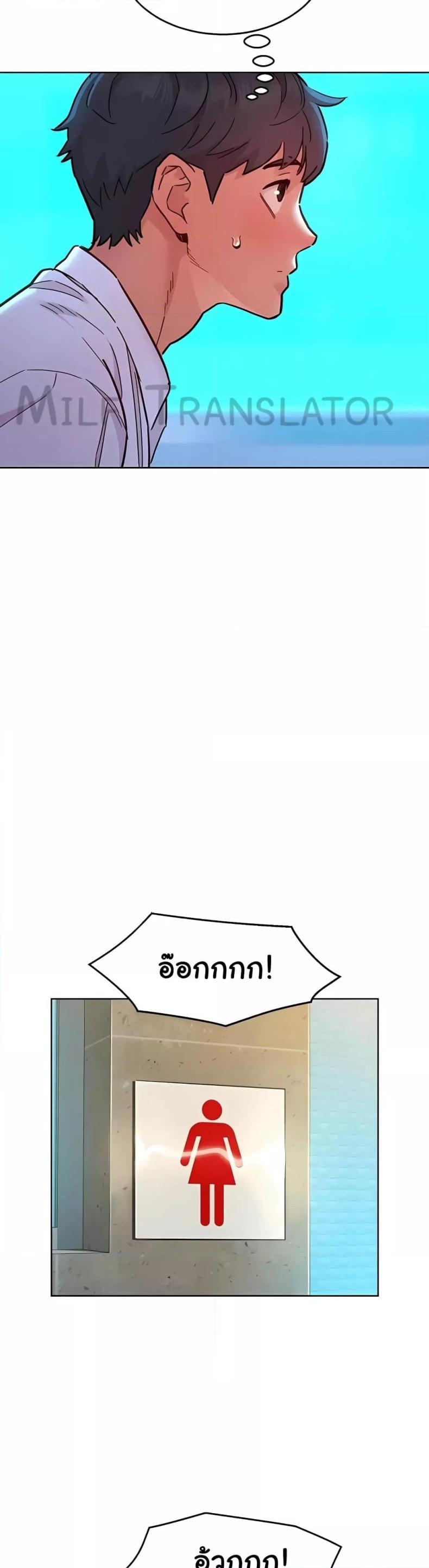 page-12