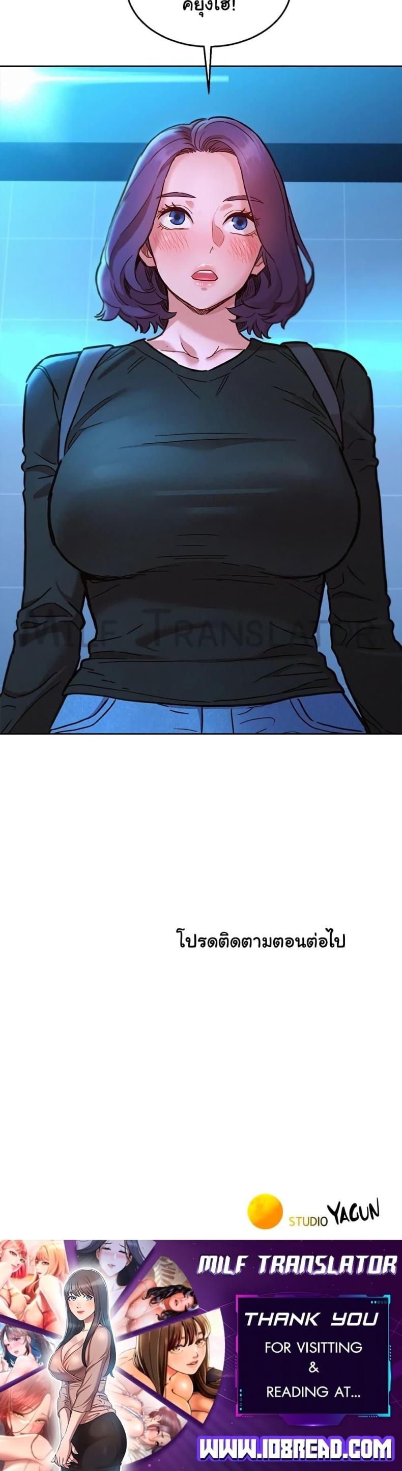 page-40