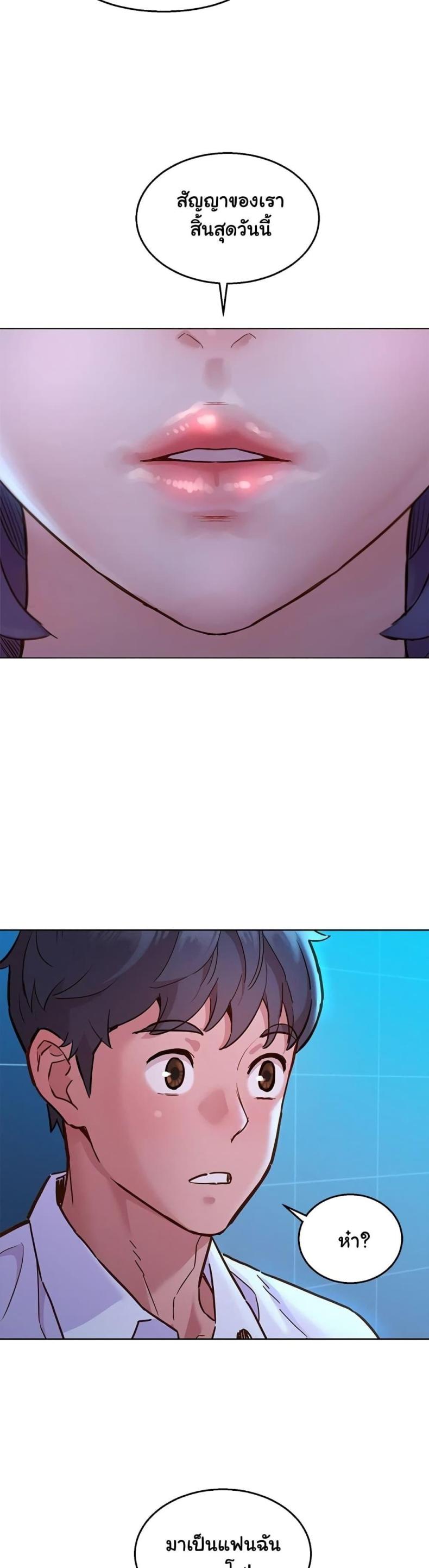 page-39