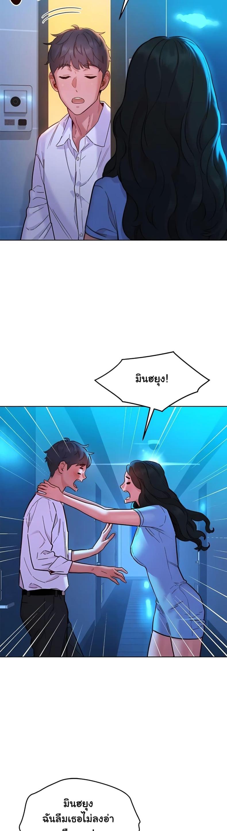 page-34