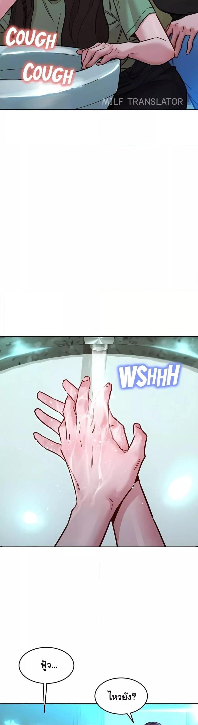 page-14