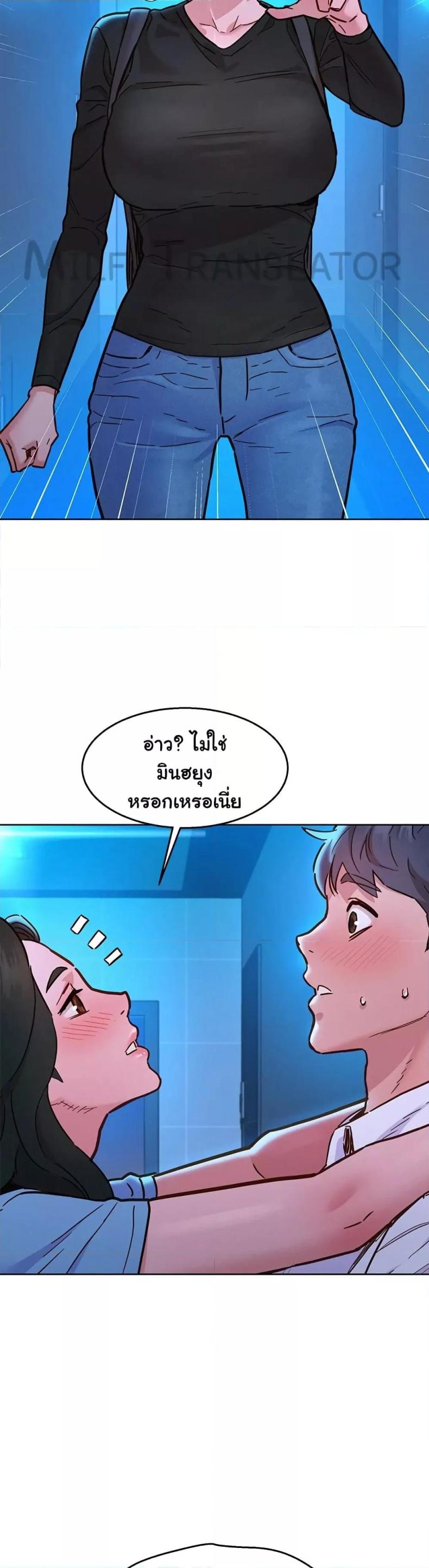 page-37