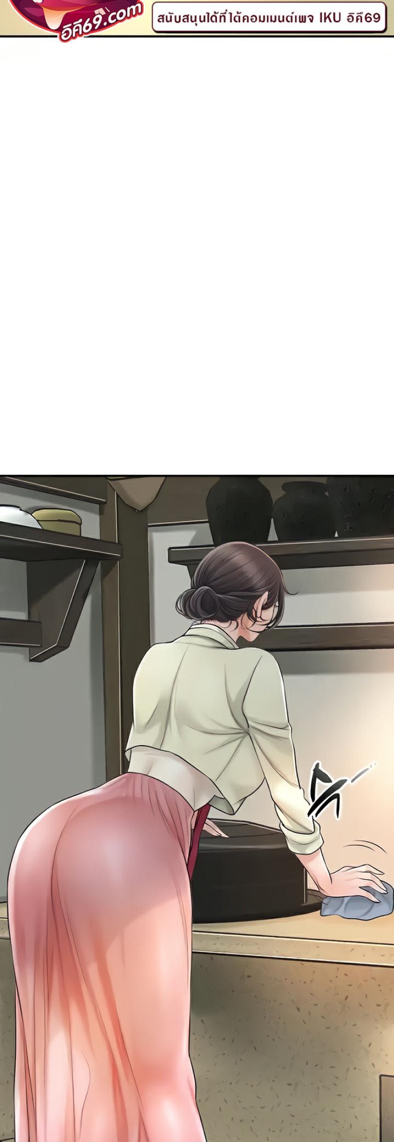 page-19
