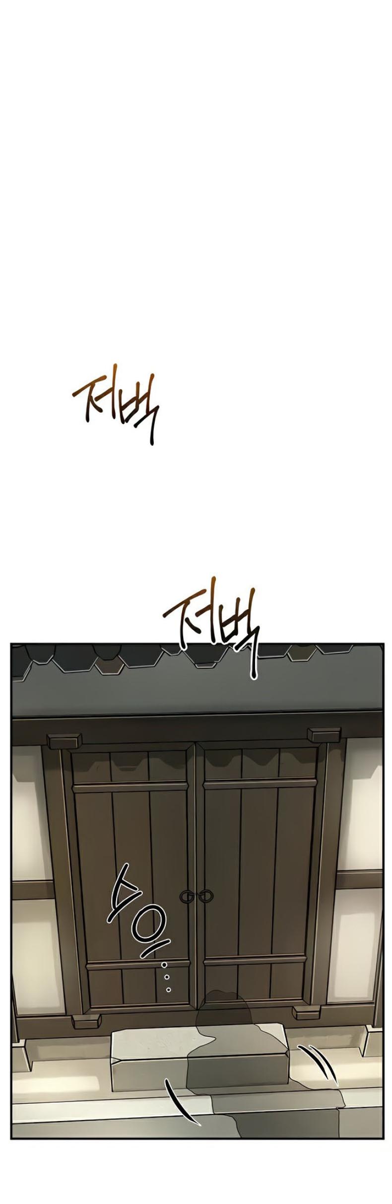 page-24