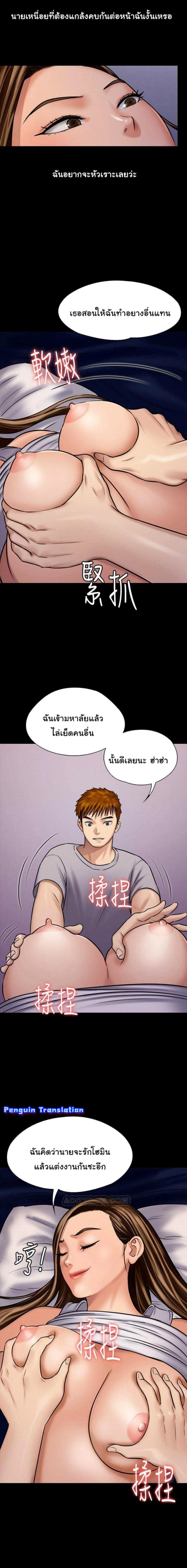 page-15