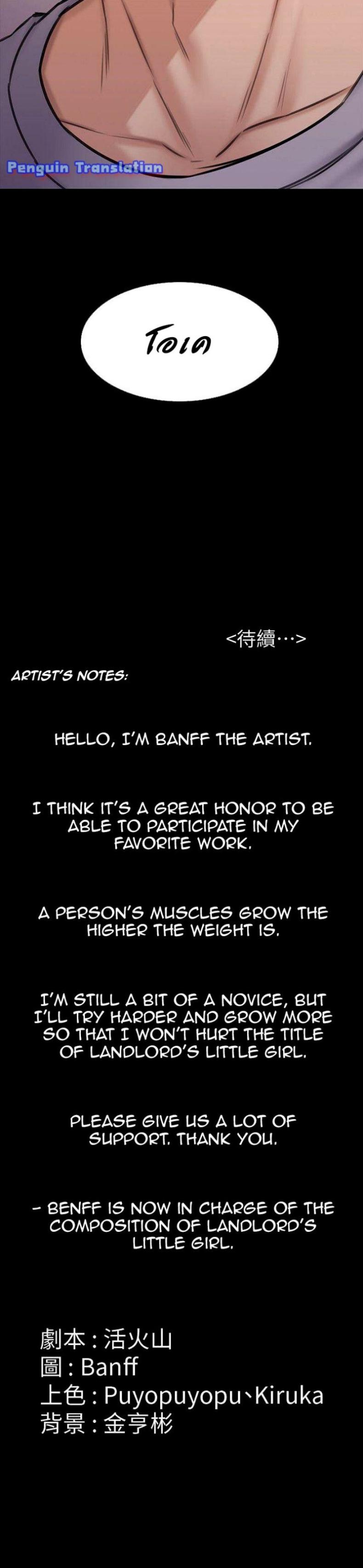 page-25