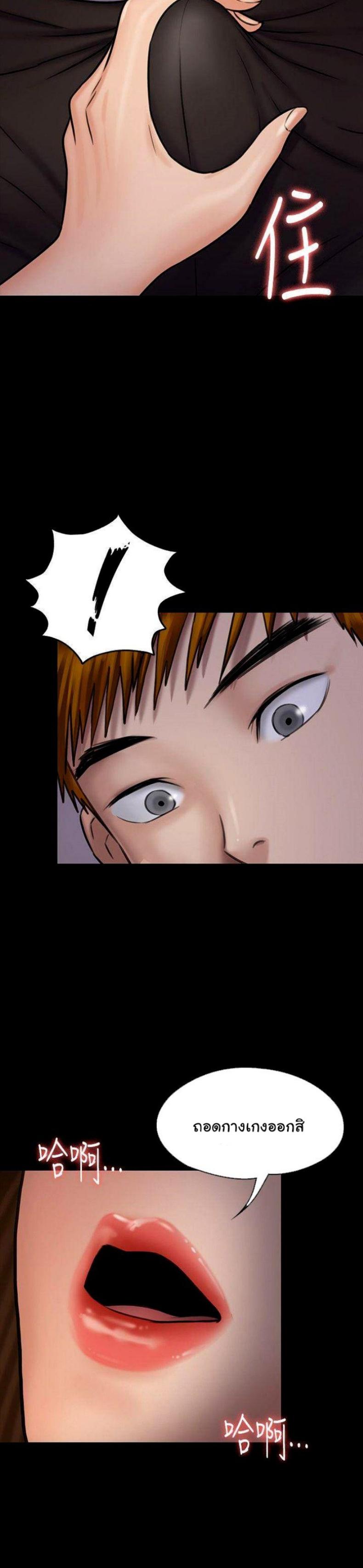 page-22