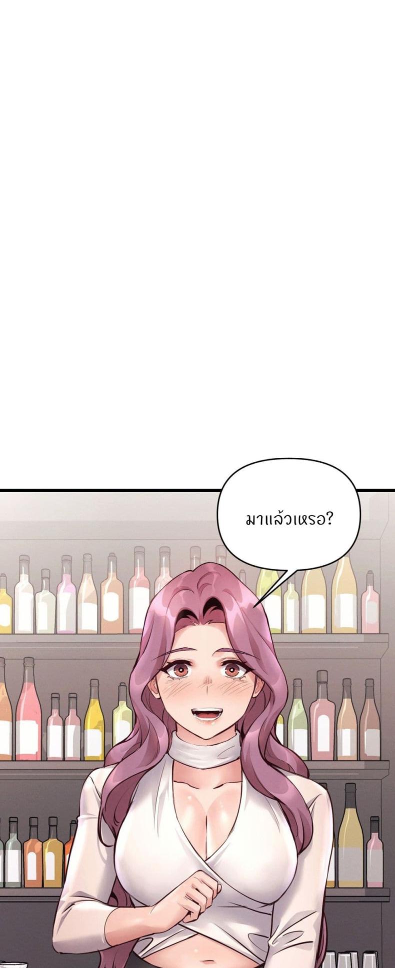 page-26