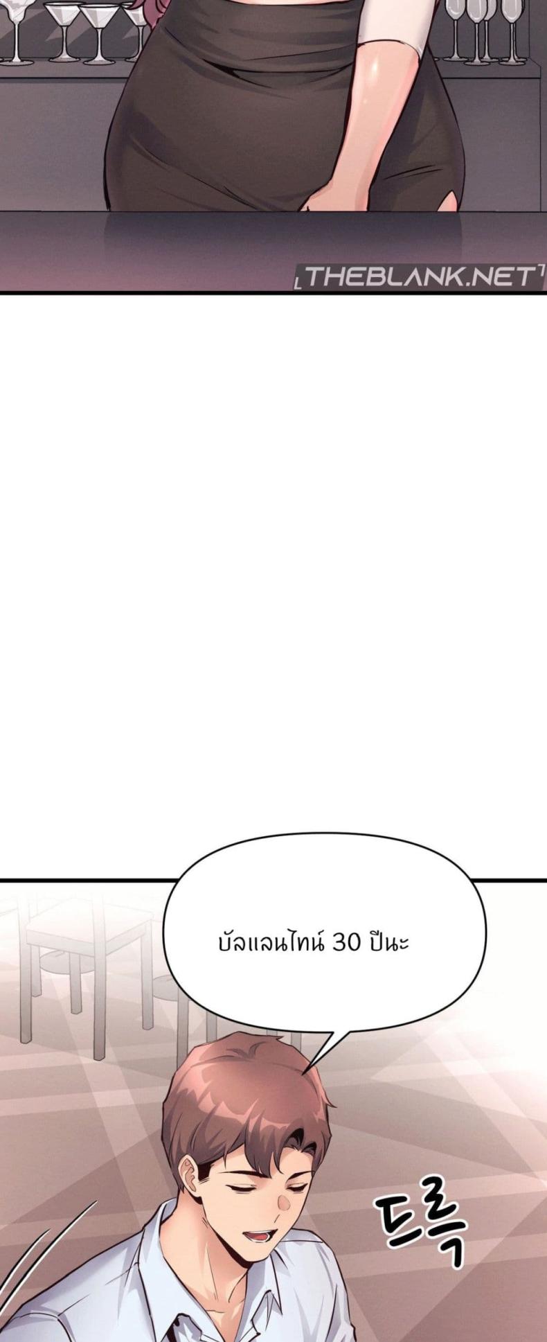 page-27