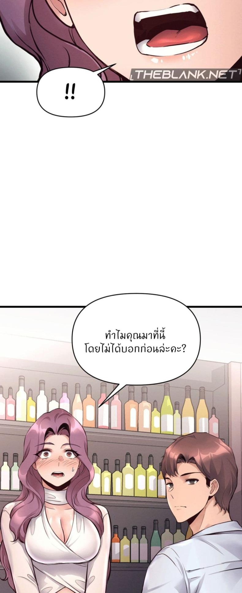 page-36