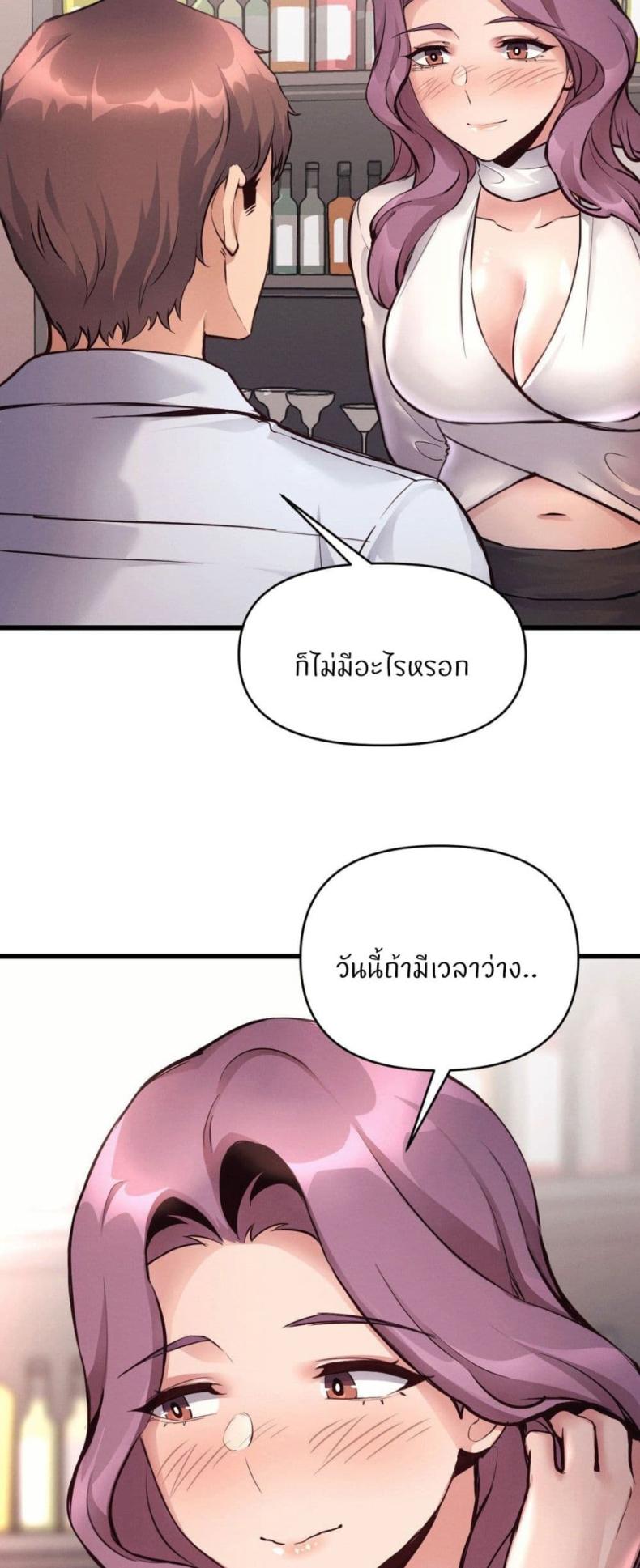 page-34