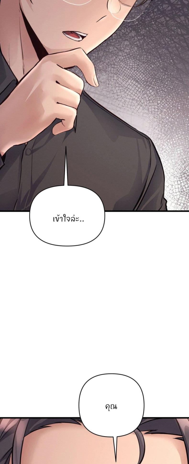 page-46