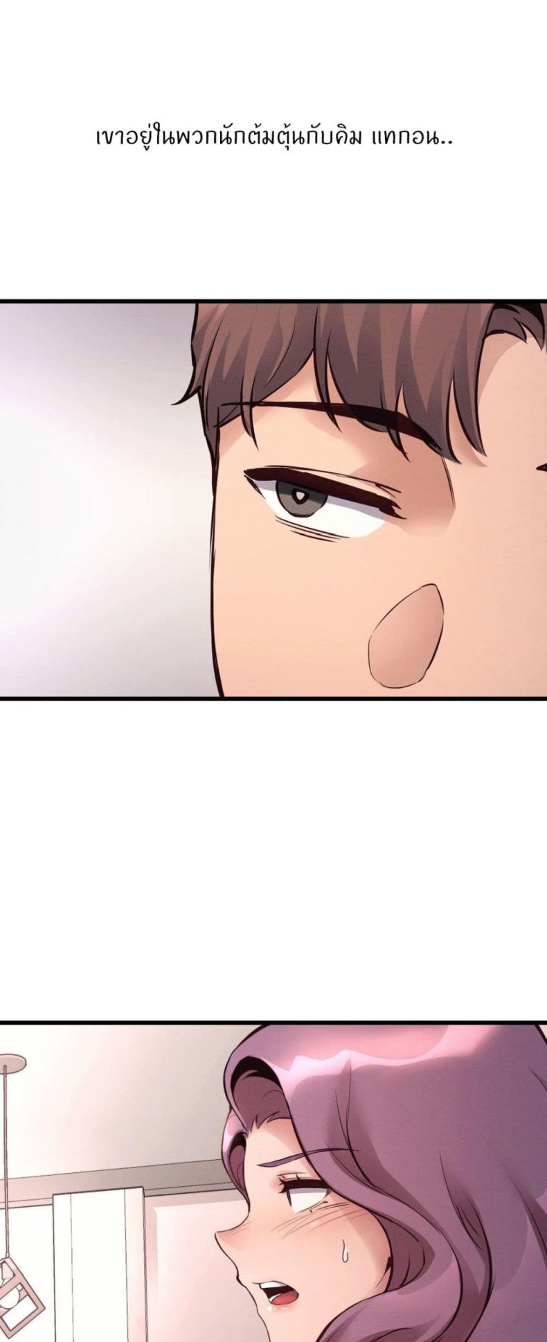 page-40