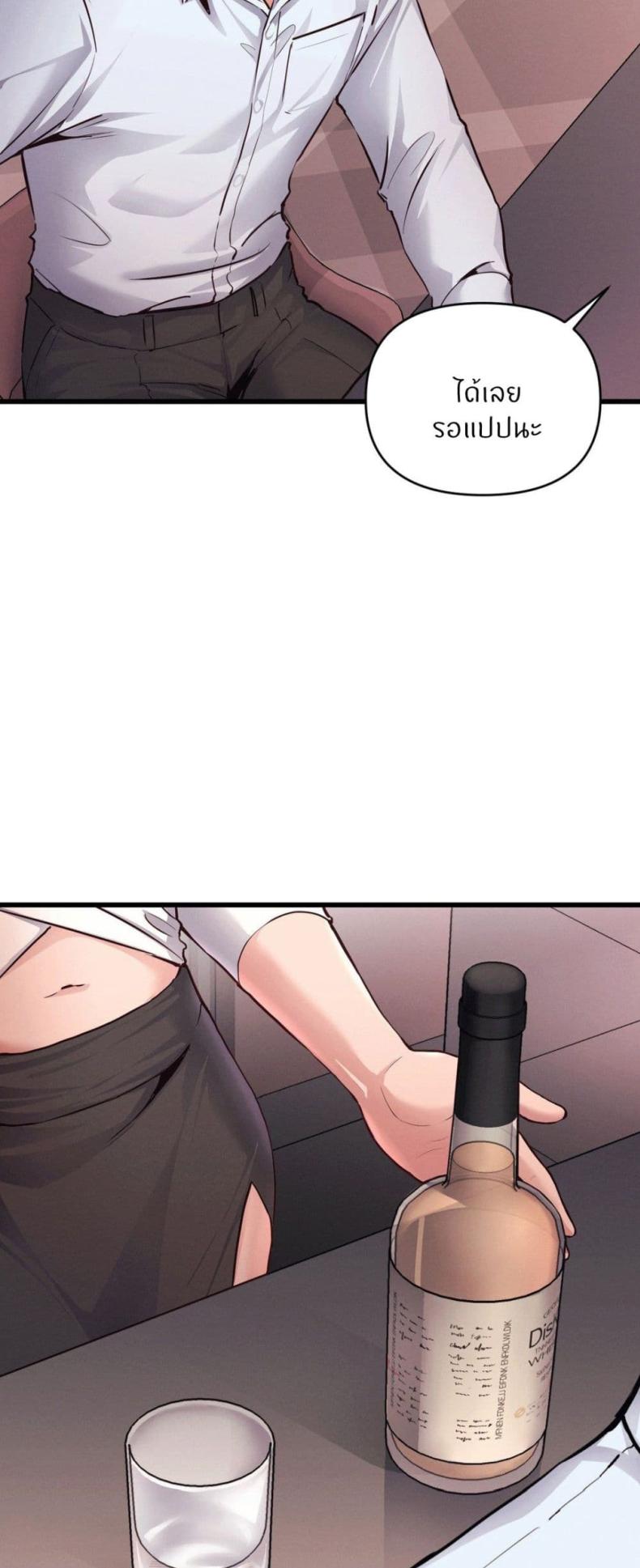 page-28