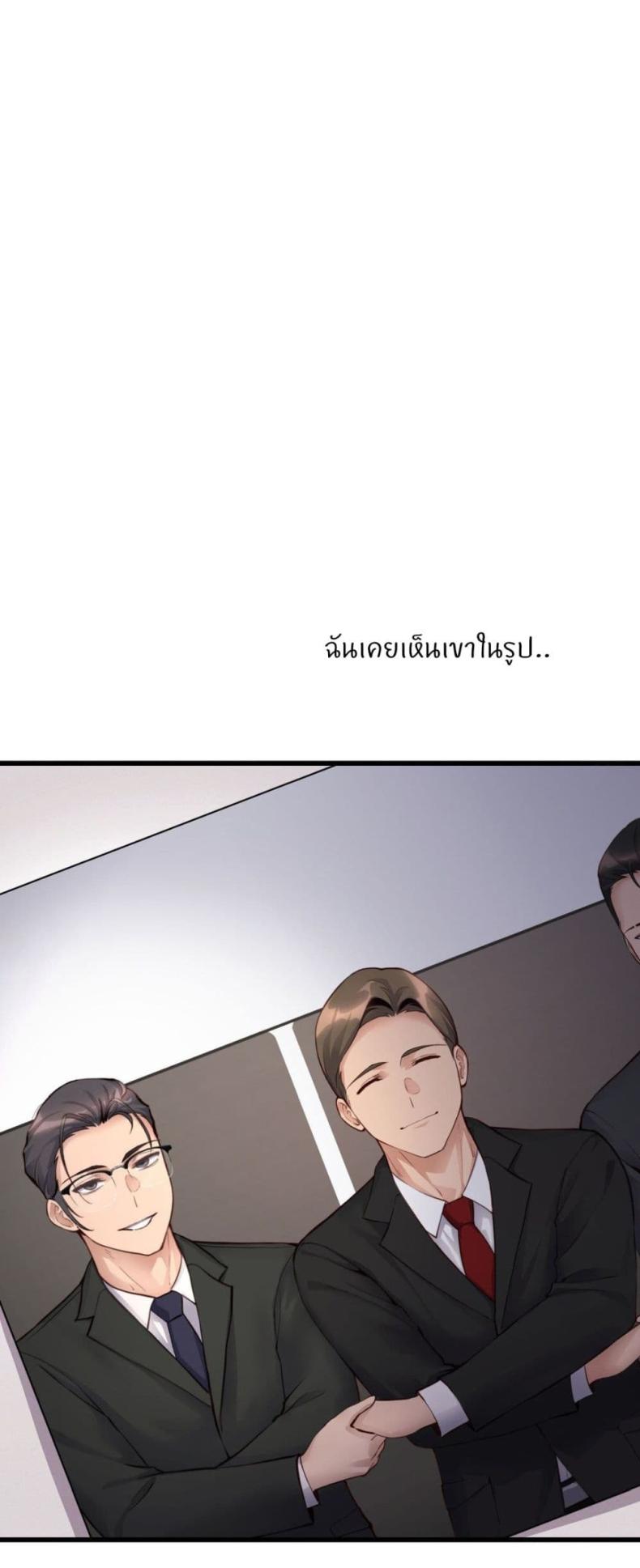 page-39
