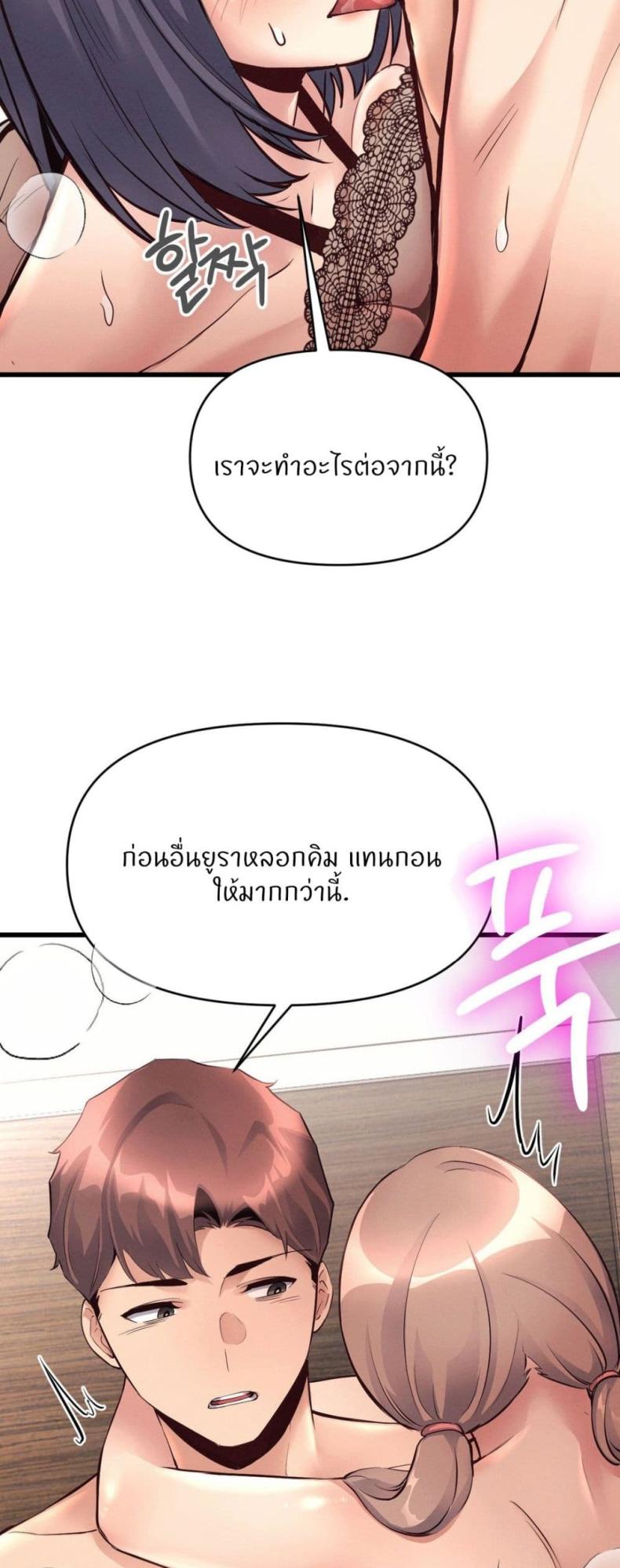 page-41