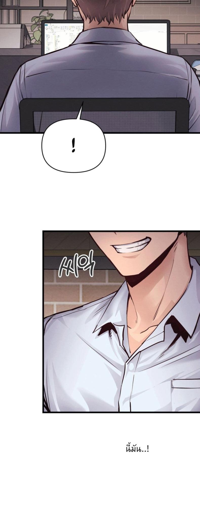 page-18