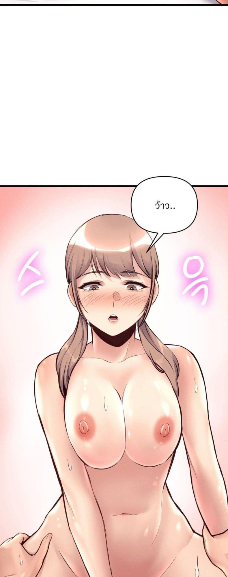 page-29