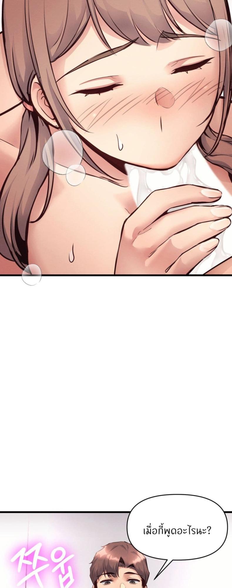 page-25