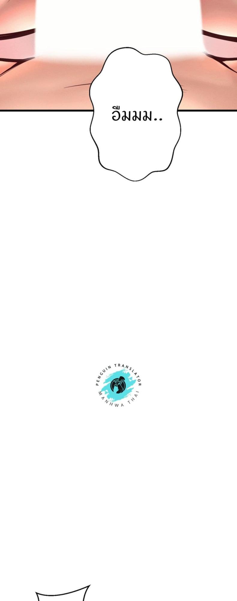 page-31