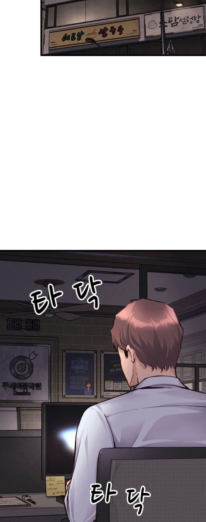 page-15