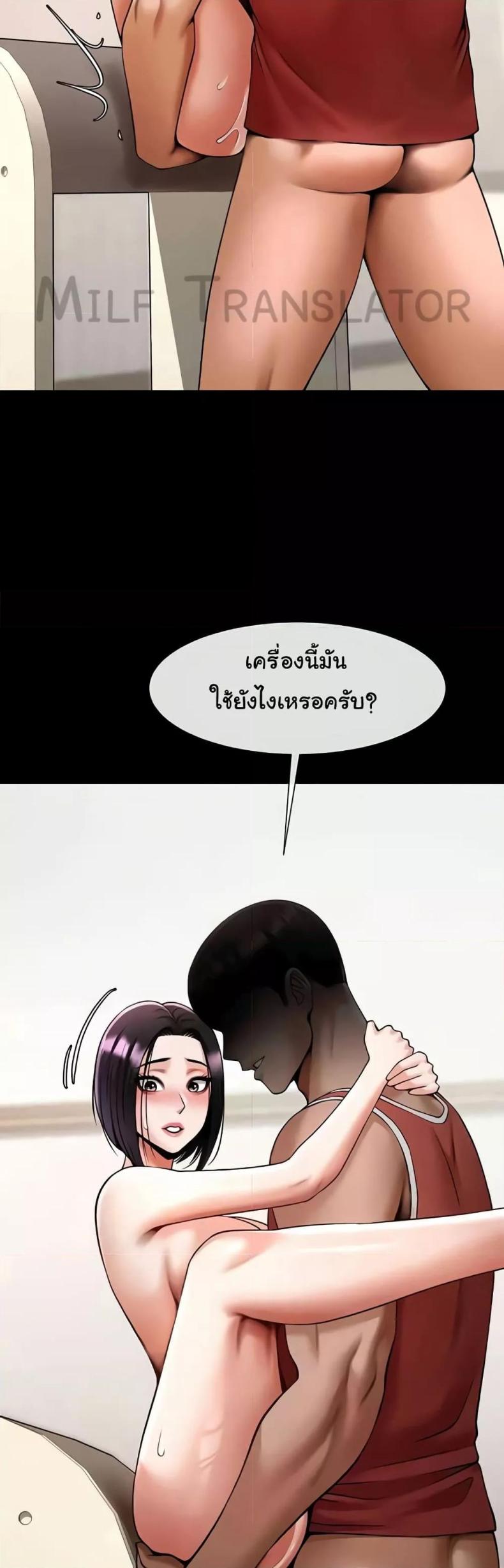 page-32