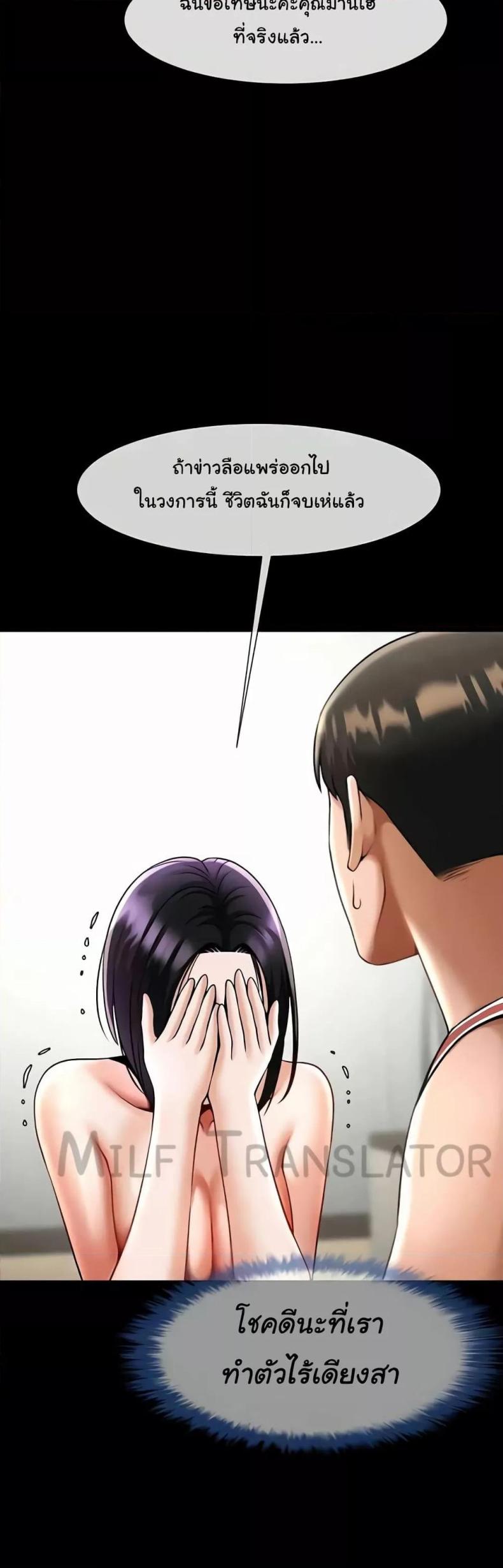 page-44