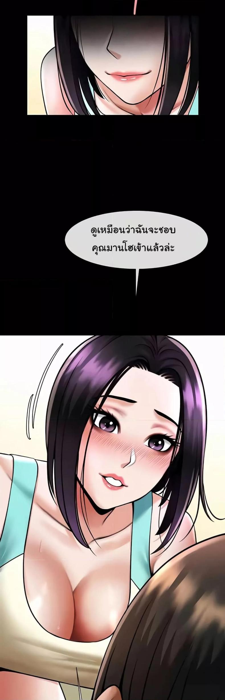 page-12
