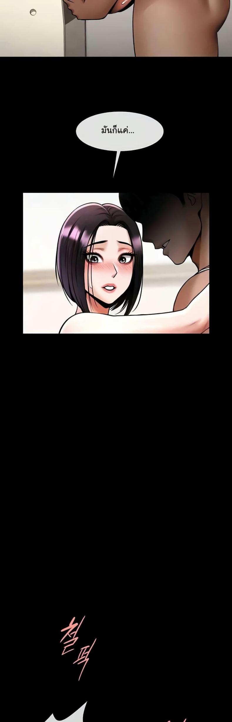 page-33