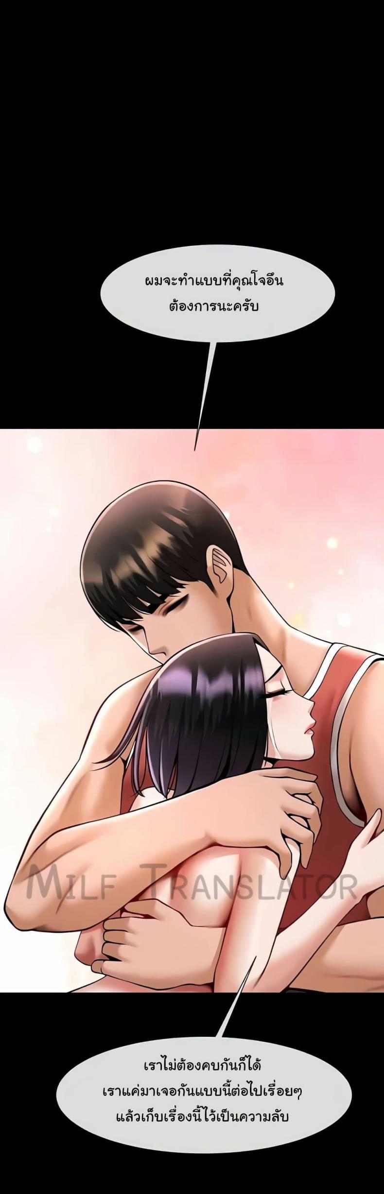 page-46
