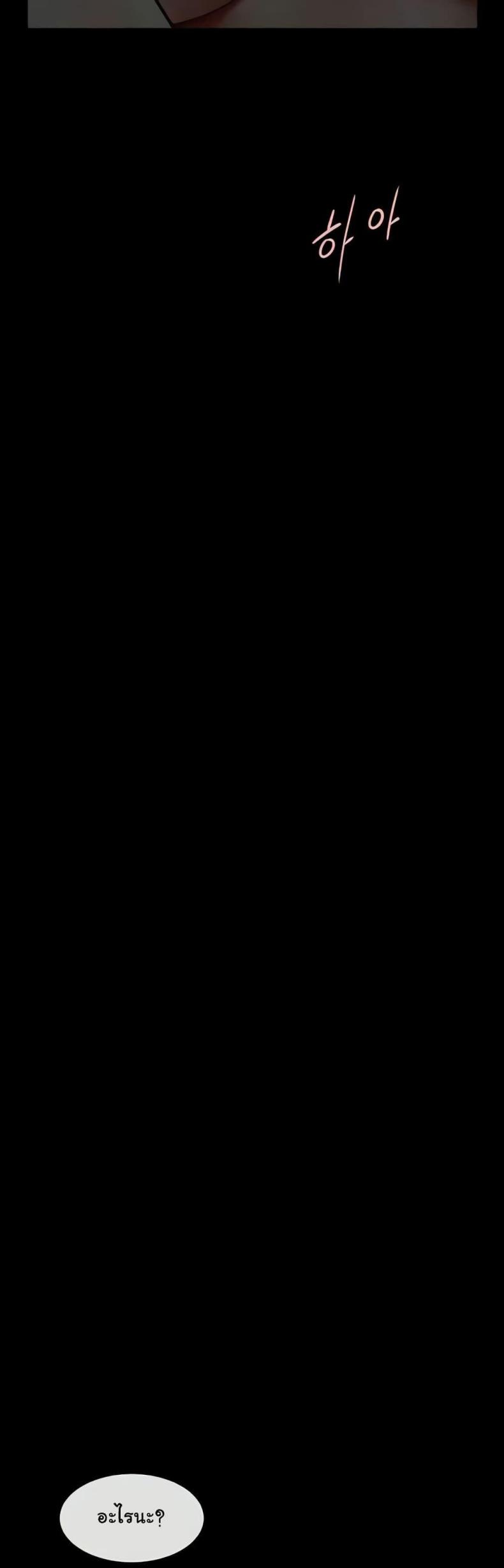 page-40