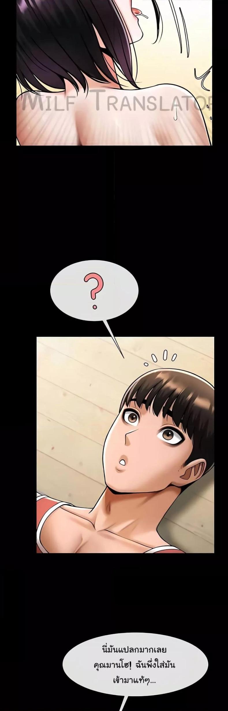 page-21