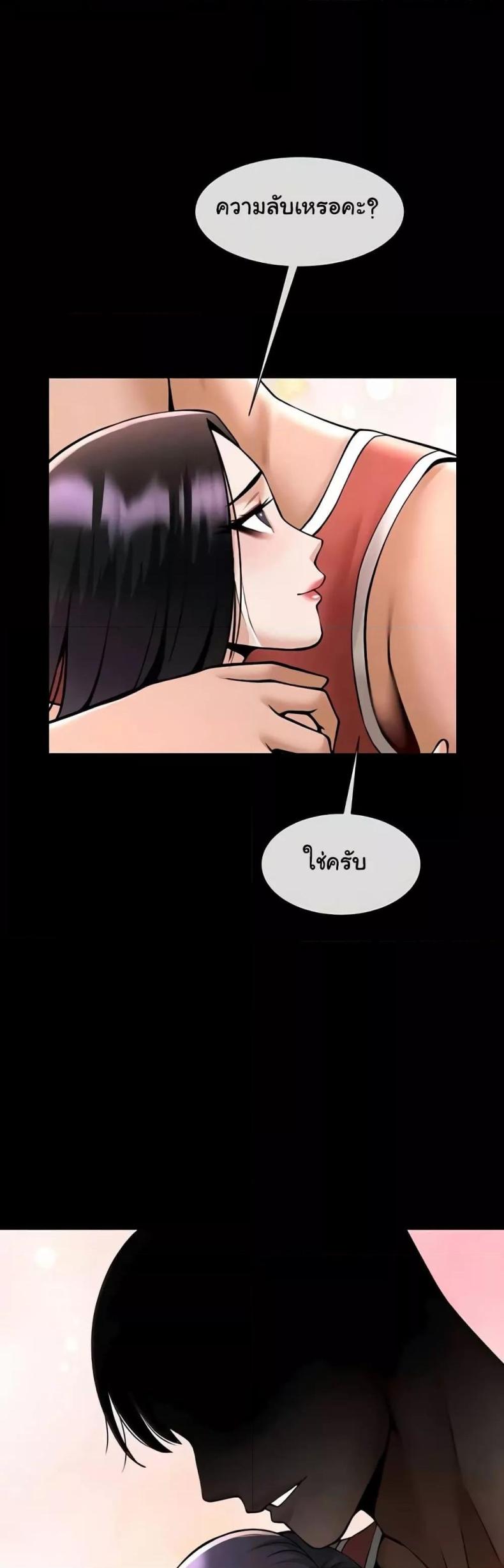 page-47