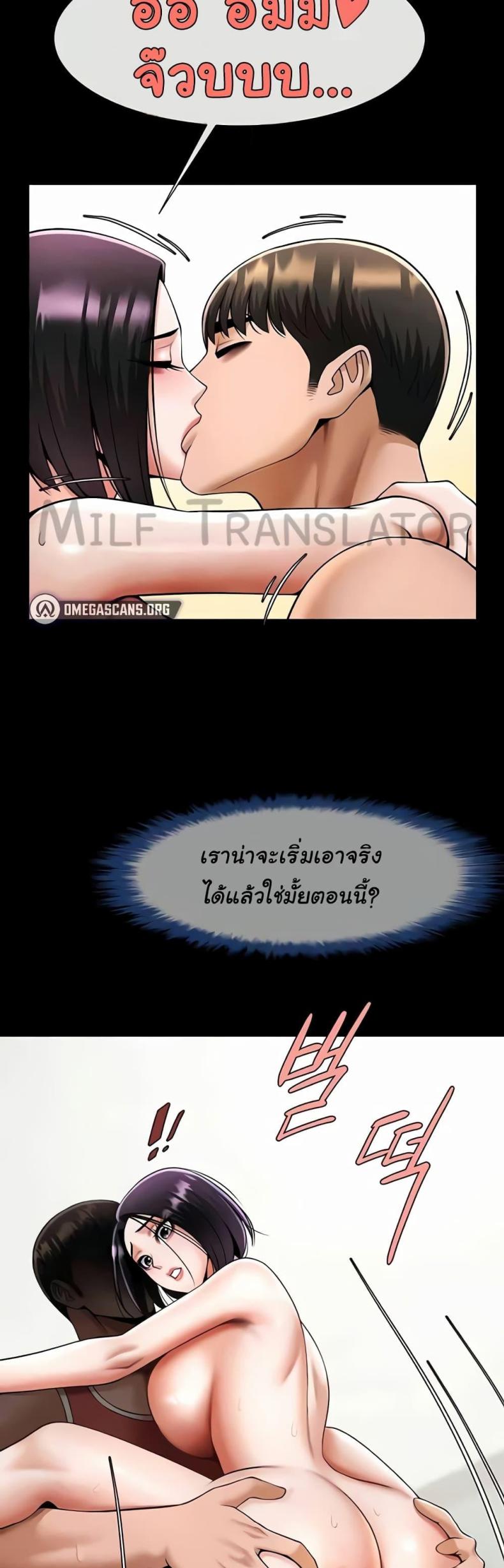 page-28