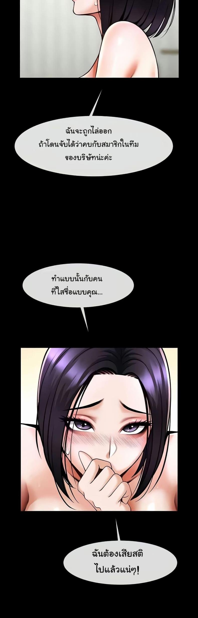 page-42