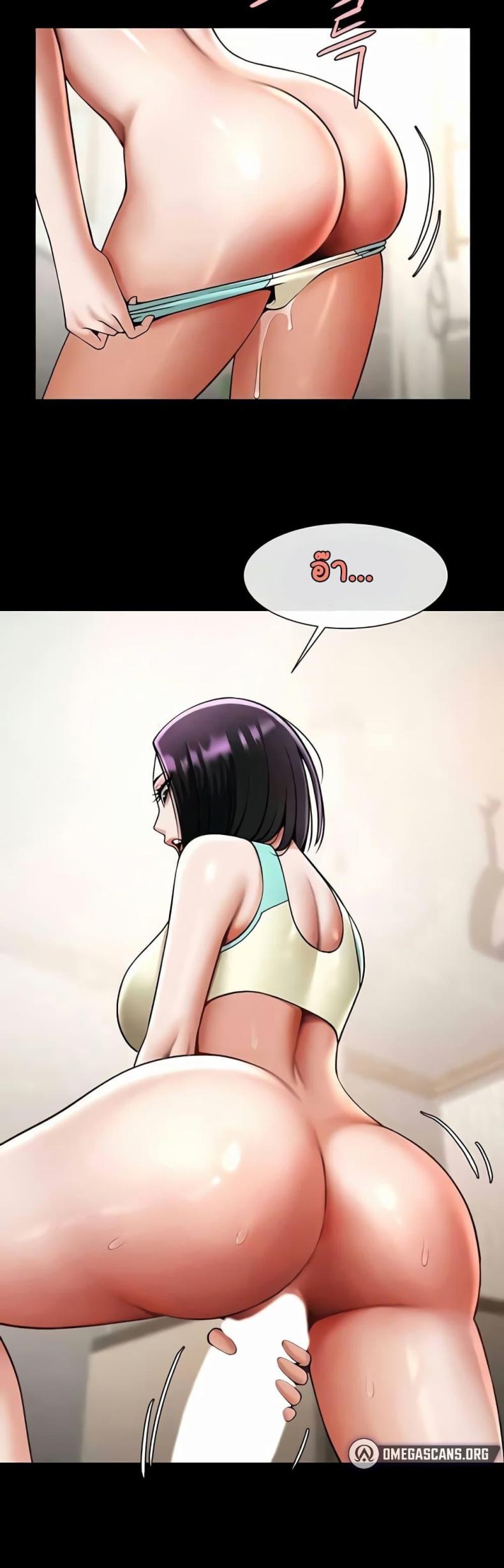 page-16